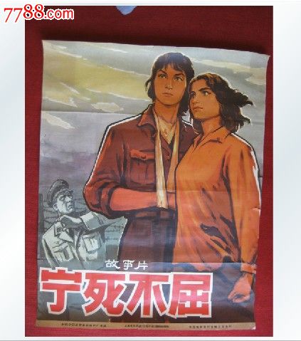 个人不动产信息情况证明在哪里